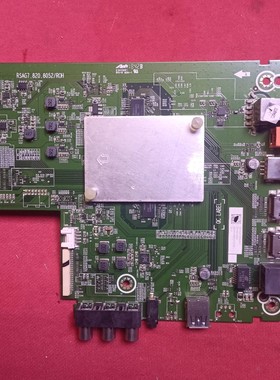 海信HZ55A57/E350A主板RSAG7.820.8052(BOM1)屏HD550S1U31-TXL1B1