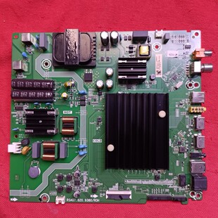 原装 海信HZ55E3D-PRO主板 RSAG7.820.9380(BOM2/5)屏HD550X1U82