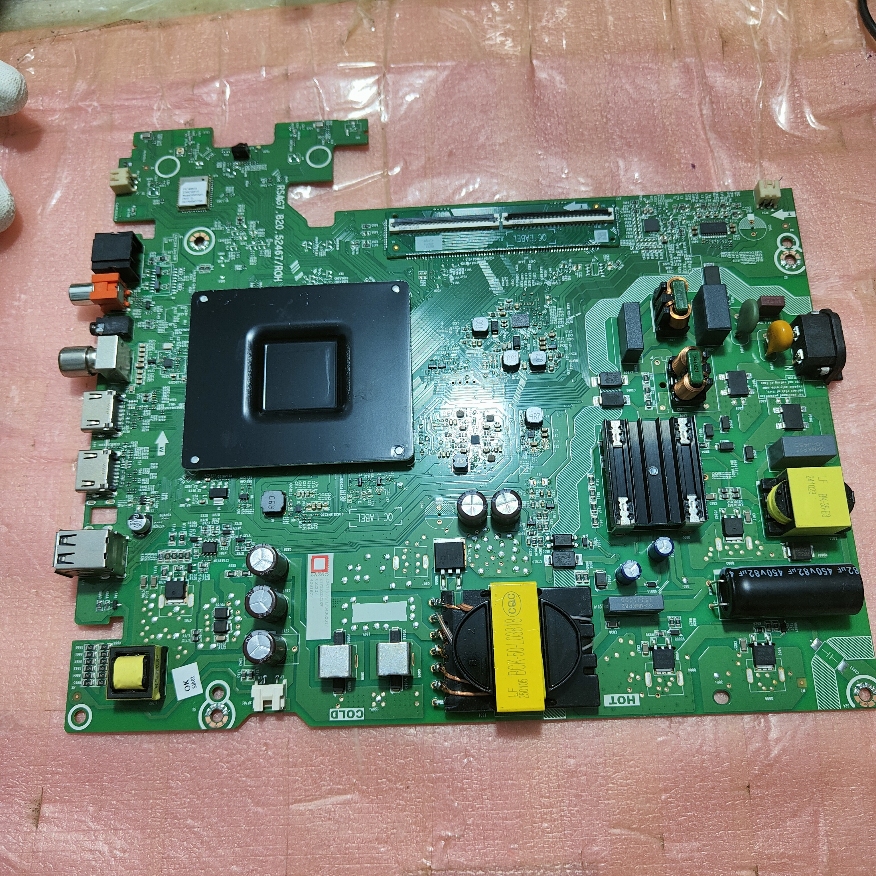 海信65E3Q主板RSAG7.820.52467屏HD650K1U71-TOFK2B2