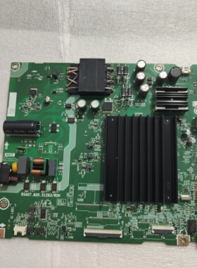 海信255E3N-PRO(BOM1)416163主板RSAG7.820.51283屏HD550H1U62