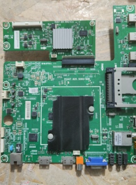 原装海信 LED42K600X3D(BOM21)主板RSAG7.820.5060屏HE420HFR-B21