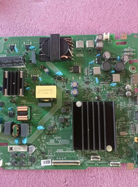 原装 海信65E3H(BOM3)主板RSAG7.820.12187屏HD650H1U61-T0B1