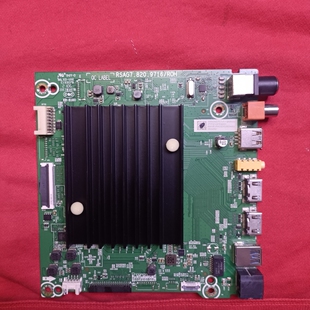 原装 海信65E3F-PRO(BOM2/5)主板RSAG7.820.9716屏HD650Y1U41
