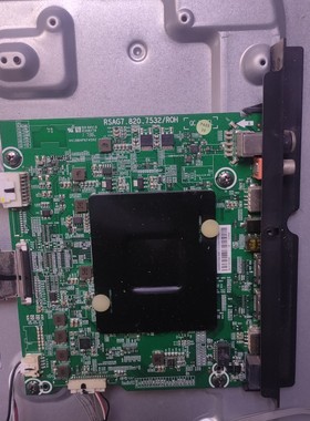 原装 海信LED55N3700U主板RSAG7.820.7532(BOM1)屏HD550N3U31