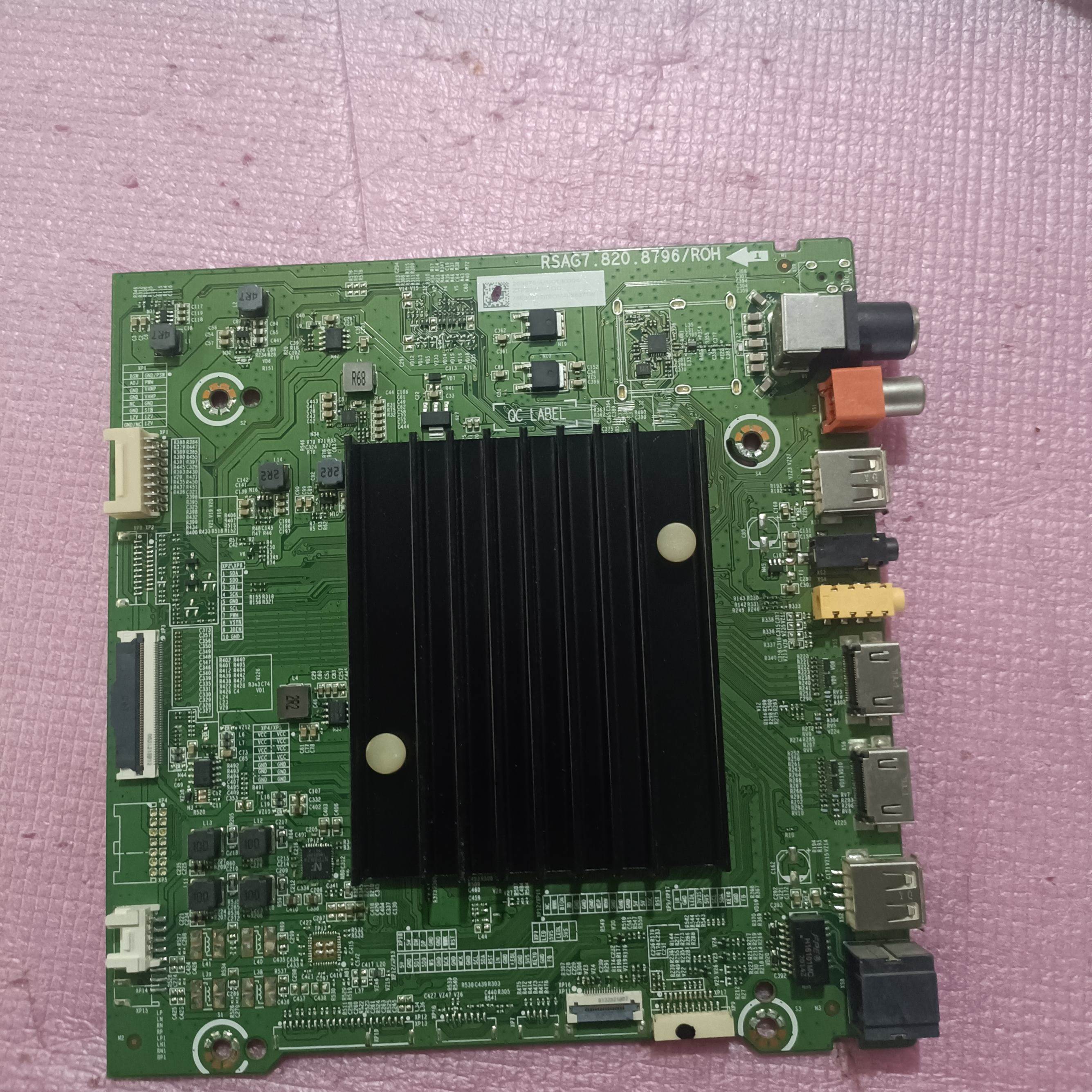 原装海信75E3D (B0M4)263719主板RSAG7.820.8796 屏HD750S3U71