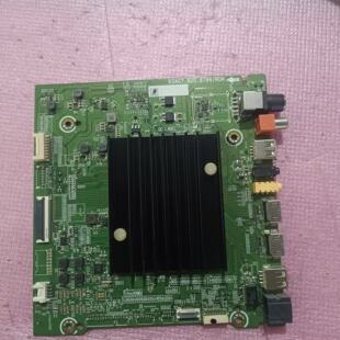 原装海信75E3D (B0M4)263719主板RSAG7.820.8796 屏HD750S3U71