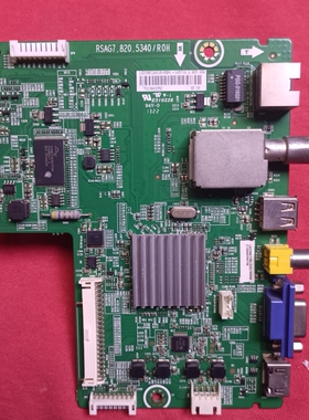 原装 海信LED39EC260JD主板RSAG7.820.5340屏HD390DF-E01测试实图