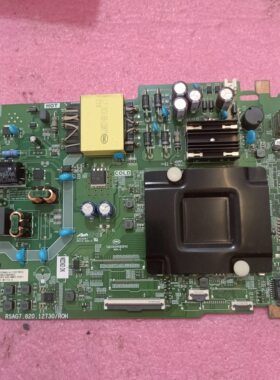 海信55V1F-R(BOM22)333251主板 RSAG7.820.12730 屏HD550H1U71-T0