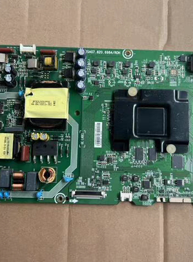 海信LED43M5600UC(BOM1)198573主板RSAG7.820.6984屏HE4261UC-B51