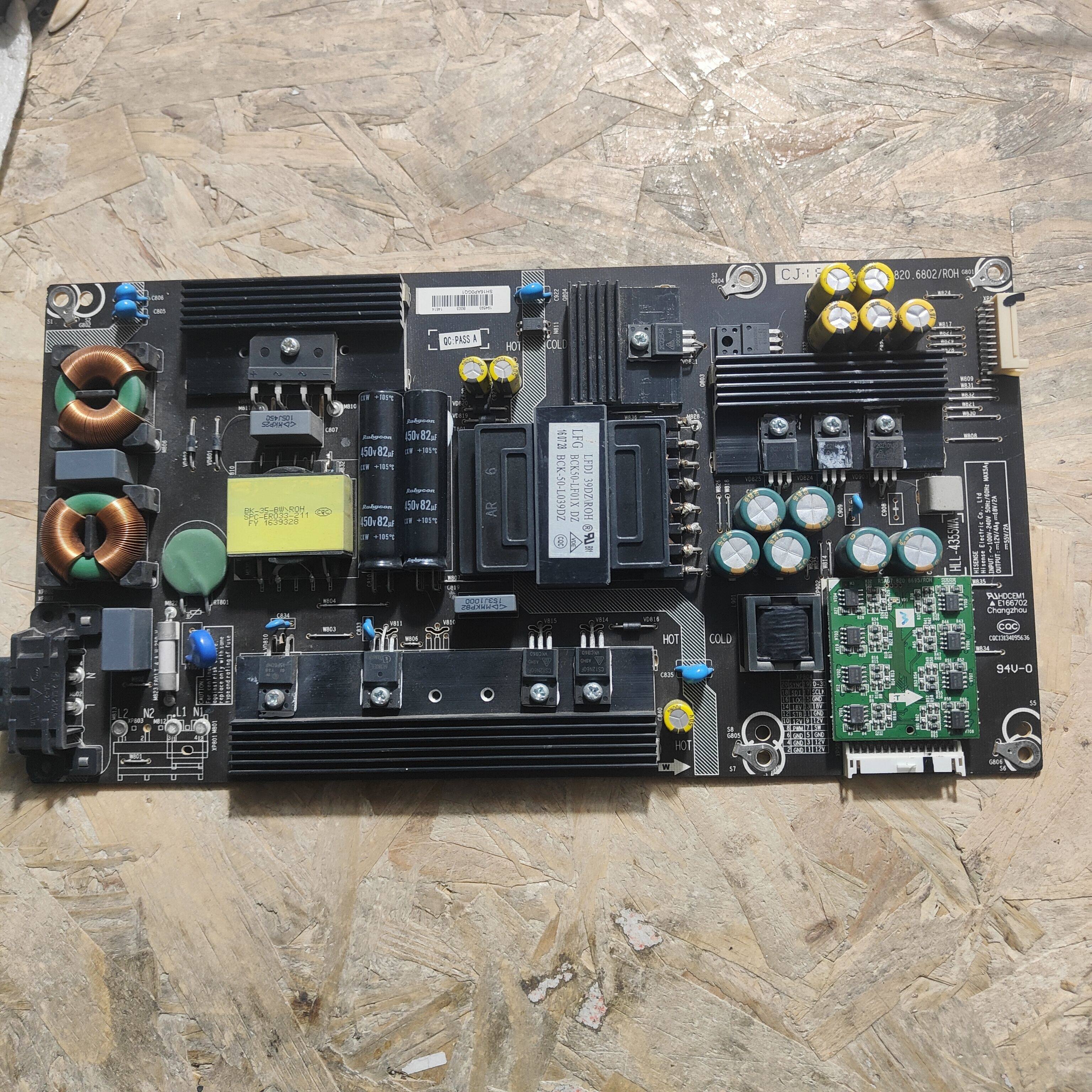 原装 海信LED55V1UC液晶电视电源板RSAG7.820.6802/ROH
