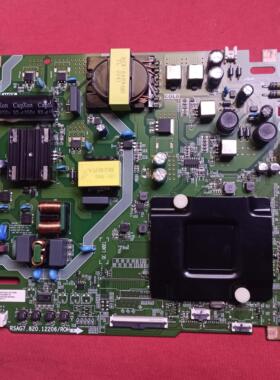 原装 海信 65E3H主板RSAG7.820.12206(BOM1/8A)屏HD650H1U41-T0