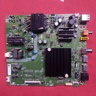 原装 海信 55E3F主板RSAG7.820.11250(BOM12)配屏HD550Y1U62-T0