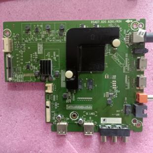 原装 BOM1 主板RSAG7.820.8281屏HD650S1U71 海信H65E3A