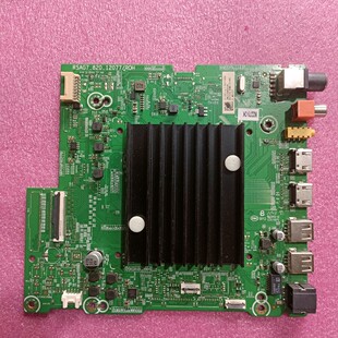 原装 海信85E7G(BOM6) 主板RSAG7.820.12077 屏HD850Y3U61实图