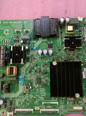 原装 海信 HZ55E3D(BOM5/7)主板RSAG7.820.9603配屏HD550XIU83-T0