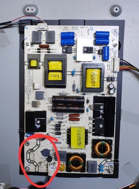 海信4针 LED50K370 LED50X1A LED50L288电源板RSAG7.820.5687  WA