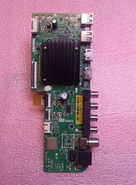 原装 小米L75M7-EA主板TD.T963.793 屏 L75M7-EA-CSOT