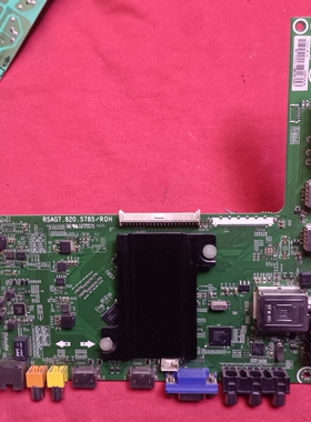海信LED50L288 /EC510主板RSAG7.820.5785(BOM1)屏HE500HF-E01