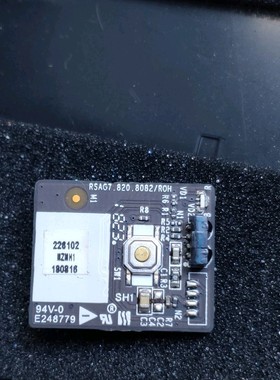 原装 海信H55E75A/E72A/E7A遥控接收板 按键板RSAG7.820.8082