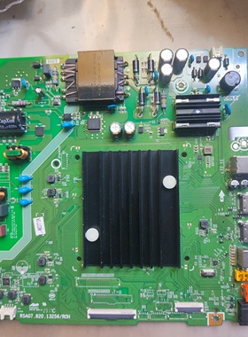 原装海信55V1K-S(BOM2)主板 RSAG7.820.13256 配屏HD550HIU62-TO