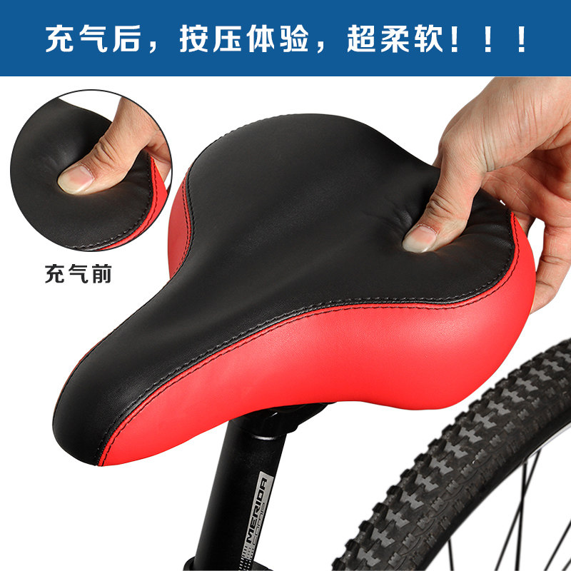 Selle de vélo Mountain Bike KING BIKE - Ref 2349159 Image 5