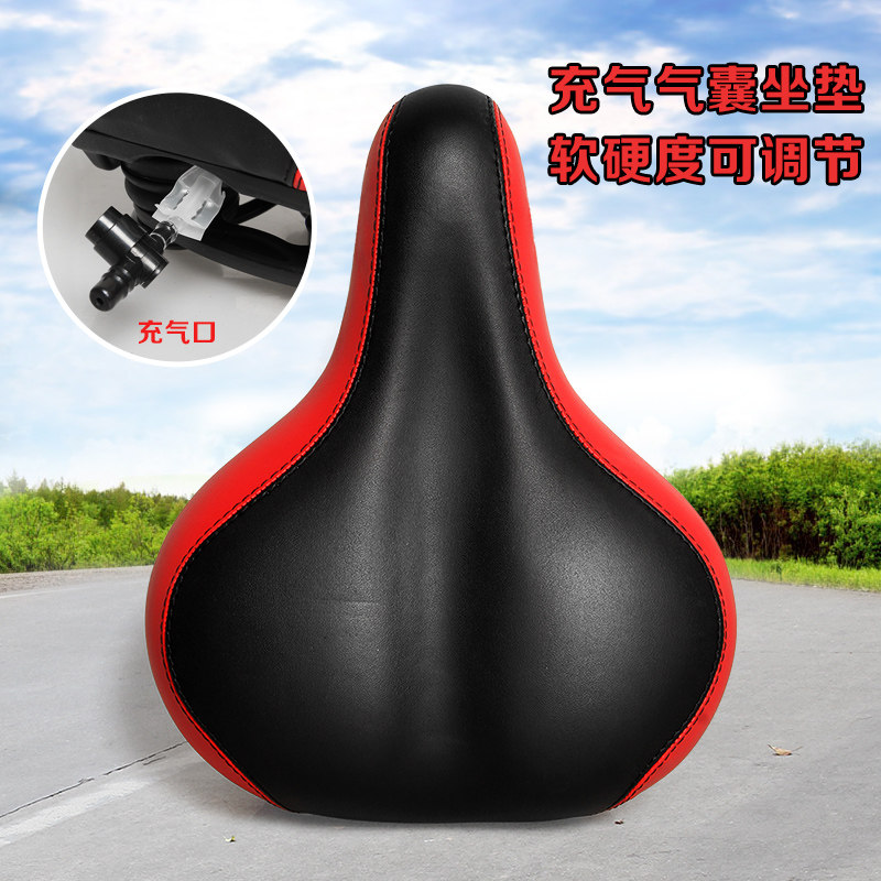 Selle de vélo Mountain Bike KING BIKE - Ref 2349159 Image 3