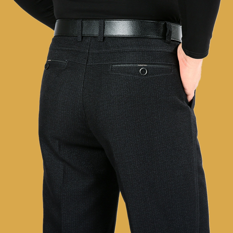 Pantalon en vrac pour été - Ref 1489941 Image 1