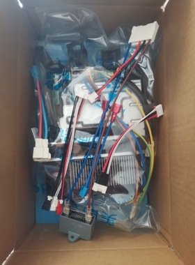 美的空调 原厂挂机交流电控盒17222000A68832，可顺丰快递