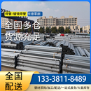 镀锌管4分6分镀锌钢管dn25大口径Q235B热镀锌圆管50消防水管dn100