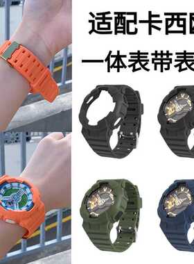 替换卡西欧ga100表带表壳一体改装gd110/120/140/GAX/gls表保护壳