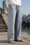 K41P75春夏棉麻裤子男风复古直筒长裤亚麻宽松透气休闲裤灰色，男装休闲裤，星座704A（原B229A）