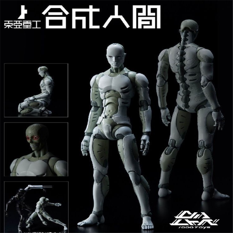 国产优质千值练东亚重工合成人间1/6男素体版 关节可动人偶模型图片