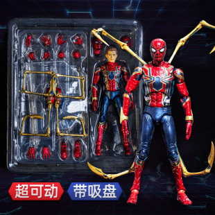 国产漫威复联真人头雕版MAFEX081钢铁蜘蛛侠可动手办模型玩具摆件