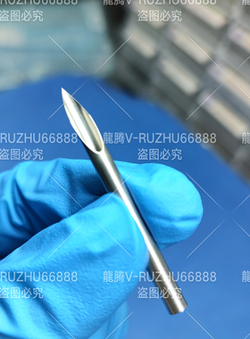 LT304不锈钢斜口针开口针