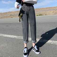 Real shot black grey jeans women's high waist autumn dress loose and super thin