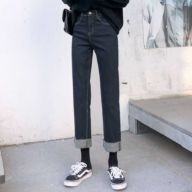 Plush jeans women's straight tube loose dark blue curled hem women's pants high waist shows thin pipe pants