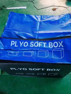 跳箱四合一外套 pvc爆发力弹跳力组合软式体能跳箱套