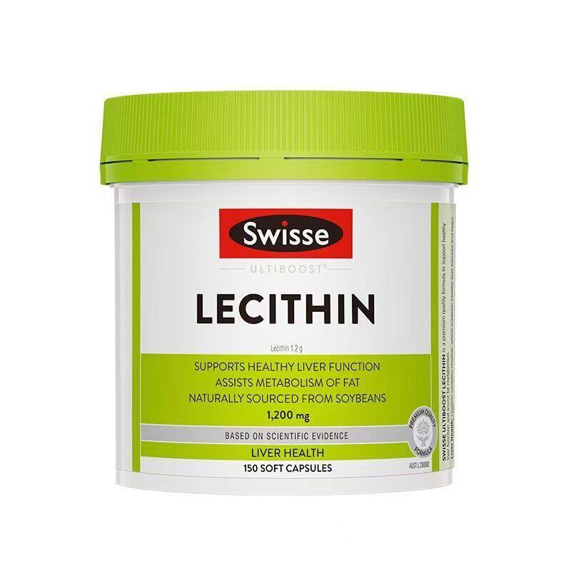 Swisse大豆卵磷脂软胶囊鱼油搭档