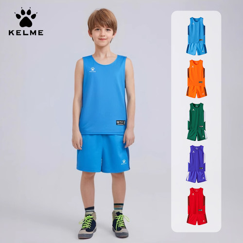 kelme卡尔美团购个性篮球服套装