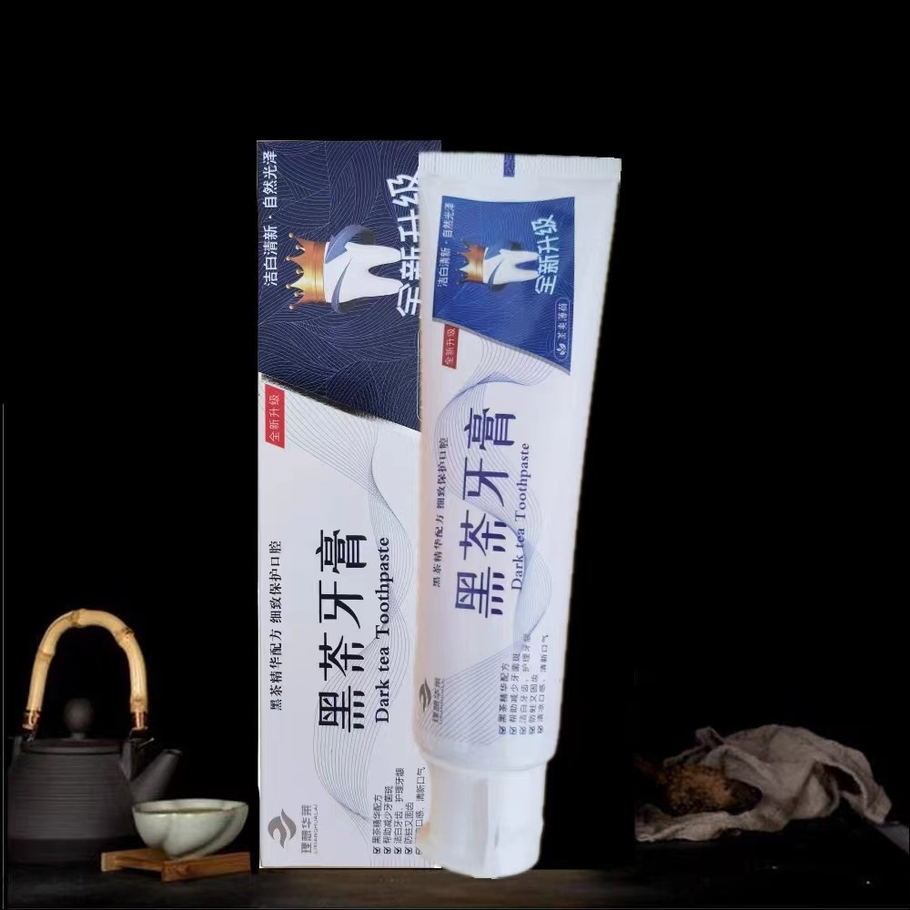 华莱健黑茶牙膏理想华莱正品安化黑茶美白清新薄荷茶爽牙膏138g,洗护清洁剂/卫生巾/纸/香薰,牙膏,淘宝优惠券,粉丝福利购,淘宝优惠卷