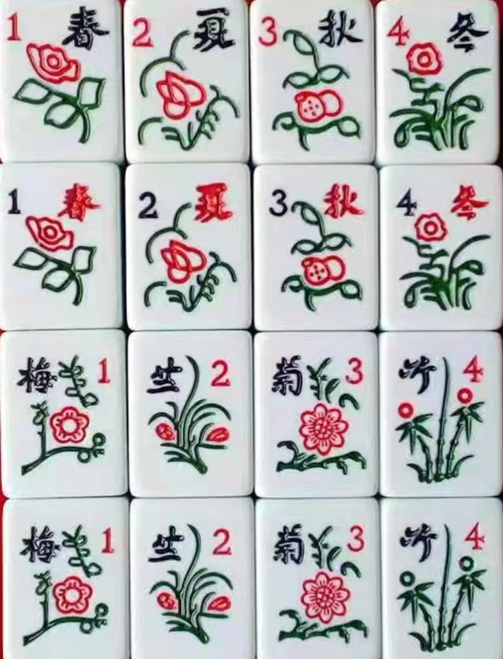 皇健花牌皇冠花牌自动机图片