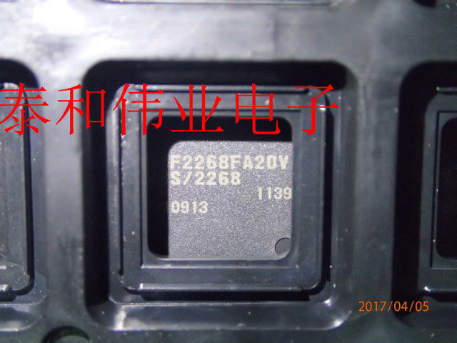 原装包邮新款上市单片机音频优质开关电源实体经营HD64F2268FA20V