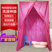 浴帐长方形框架浴帐大人孩子冬天家用洗澡简易帐篷加厚浴罩淋浴罩
