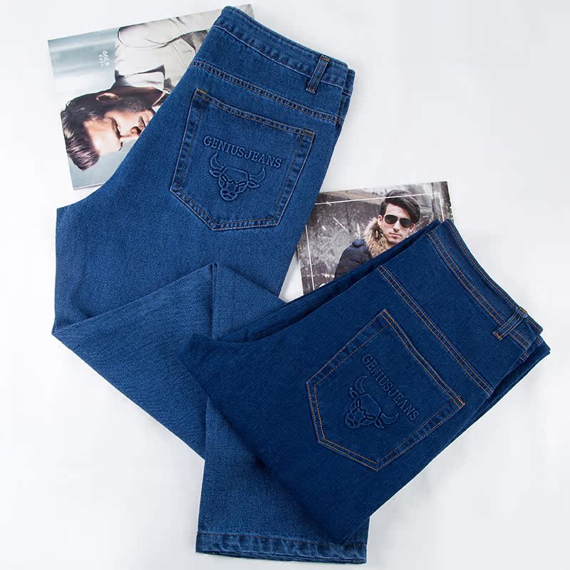 Jeans coupe droite en CVC pour automne - Ref 1470327 Image 4