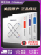 达达里奥XS高碳钢涂层民谣吉他弦涂层原声吉他弦