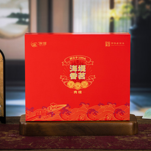 海堤乌龙茶肉桂礼盒装