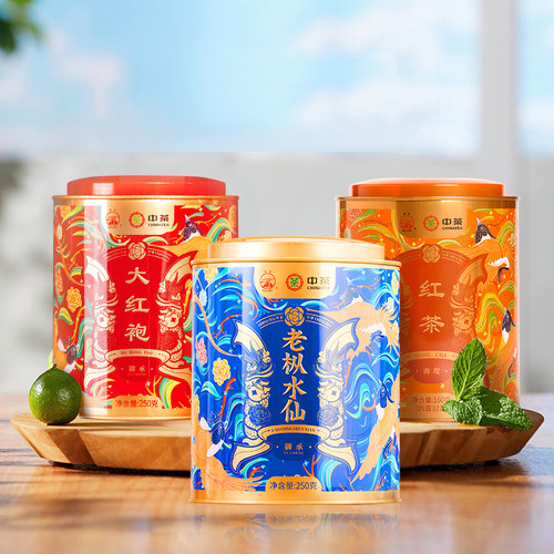主播推荐国风茶组合海堤