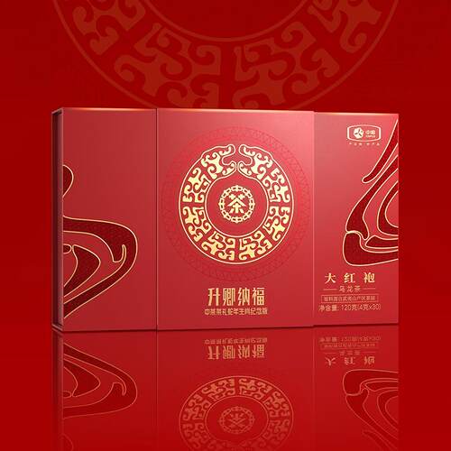 海堤橼茶饼乌龙茶礼盒装