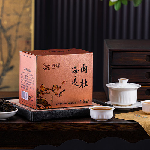 中茶海堤喜上眉梢肉桂茶