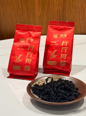 海堤茶叶旗舰店斤斤有味乐享装16g老枞水仙大红袍